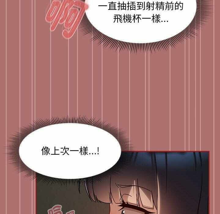 第111张