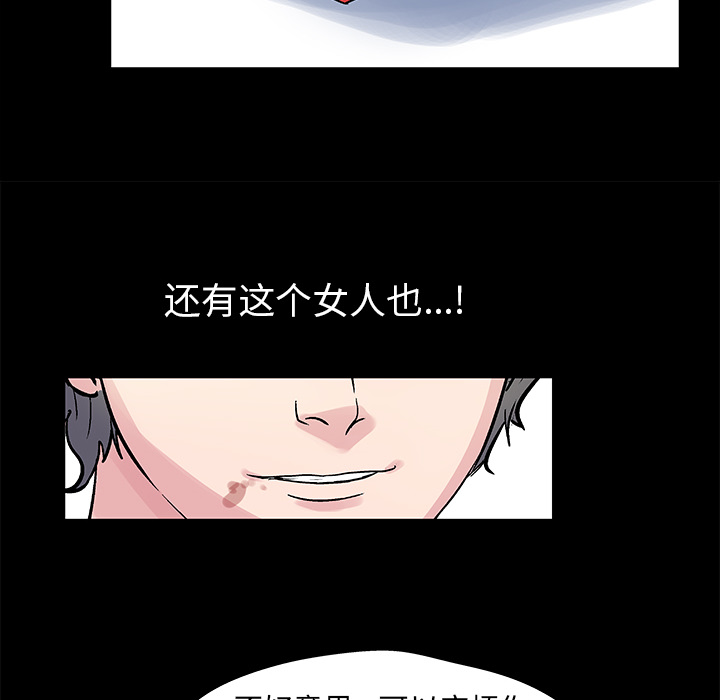 第20张