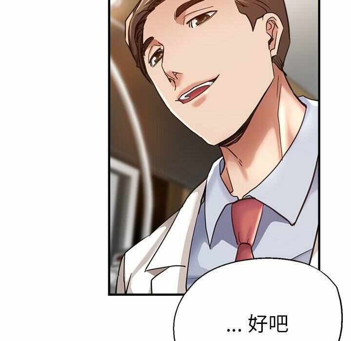 第4张