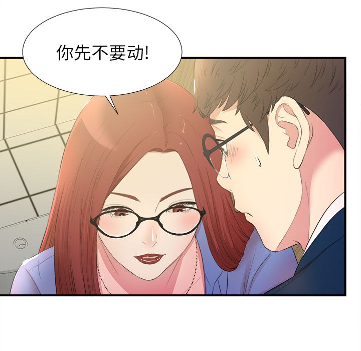 第104张