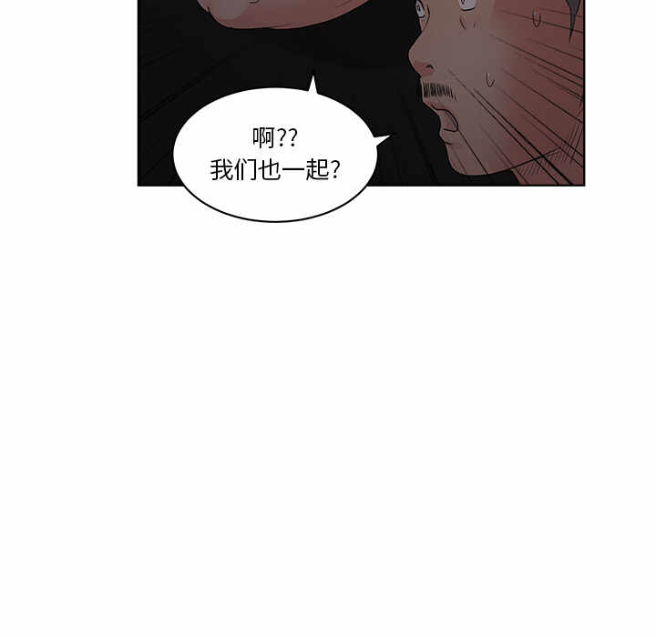第92张