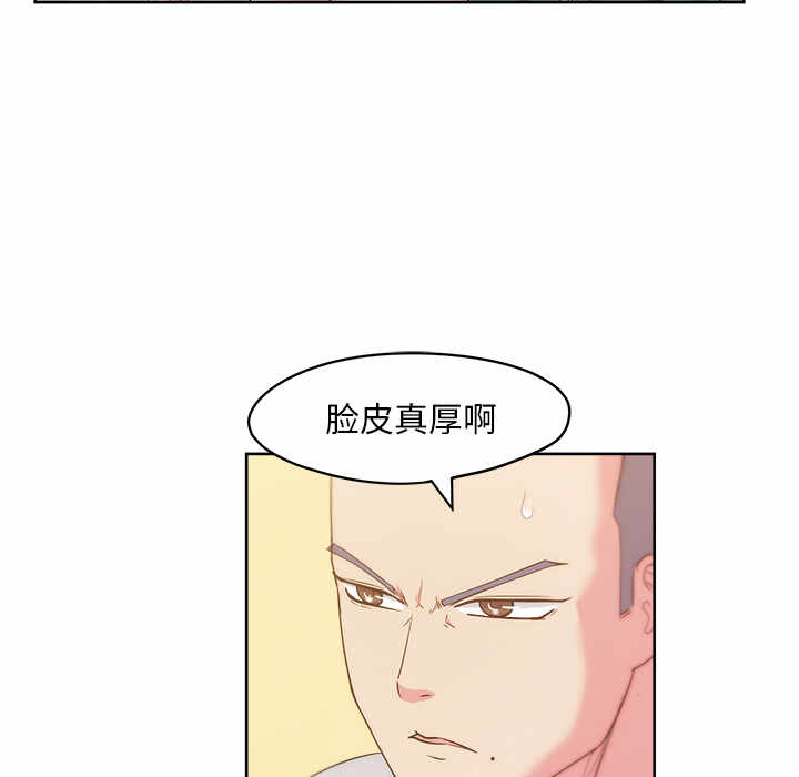 第64张