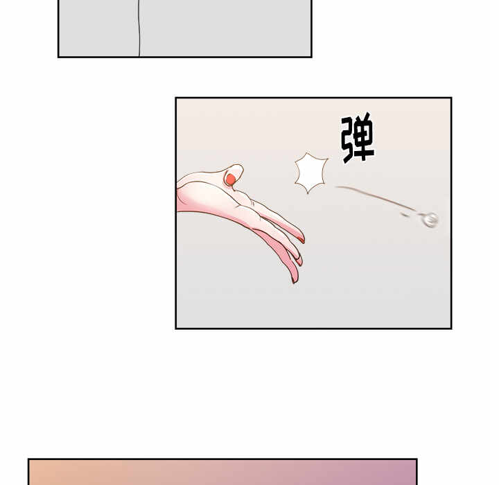 第66张