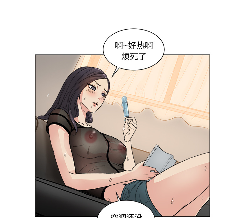 第24张