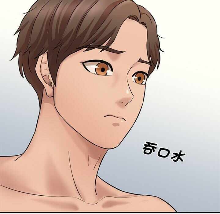第109张
