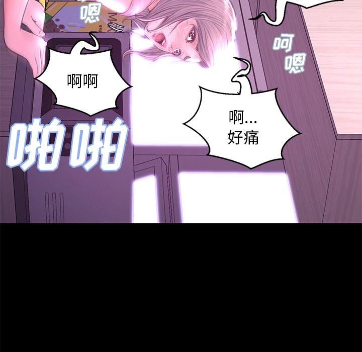 第77张