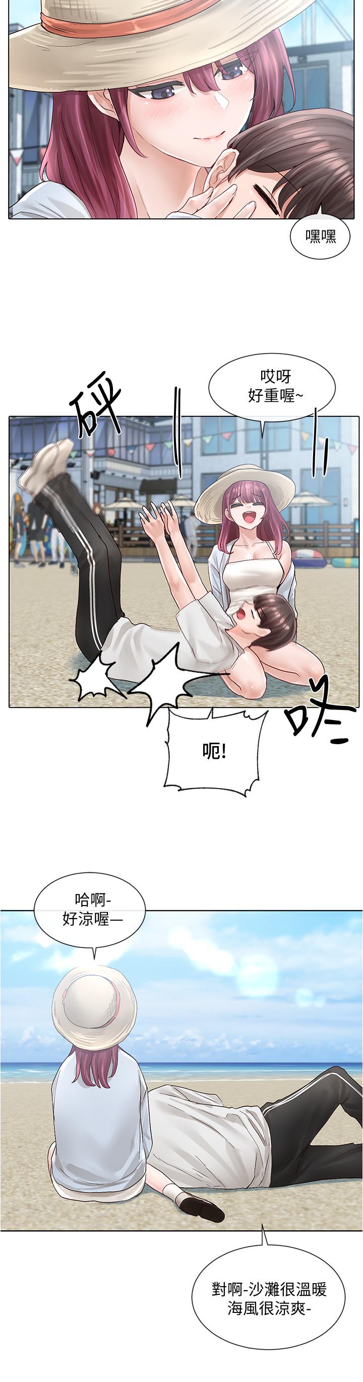 第21张