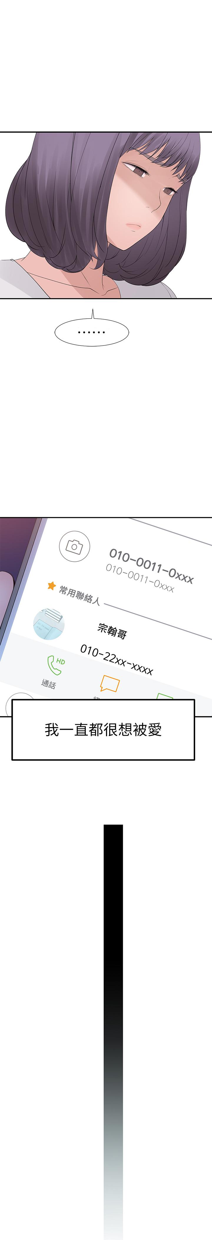 第31张