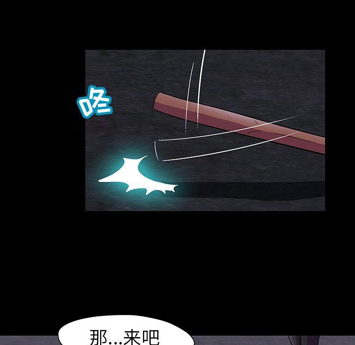 第40张