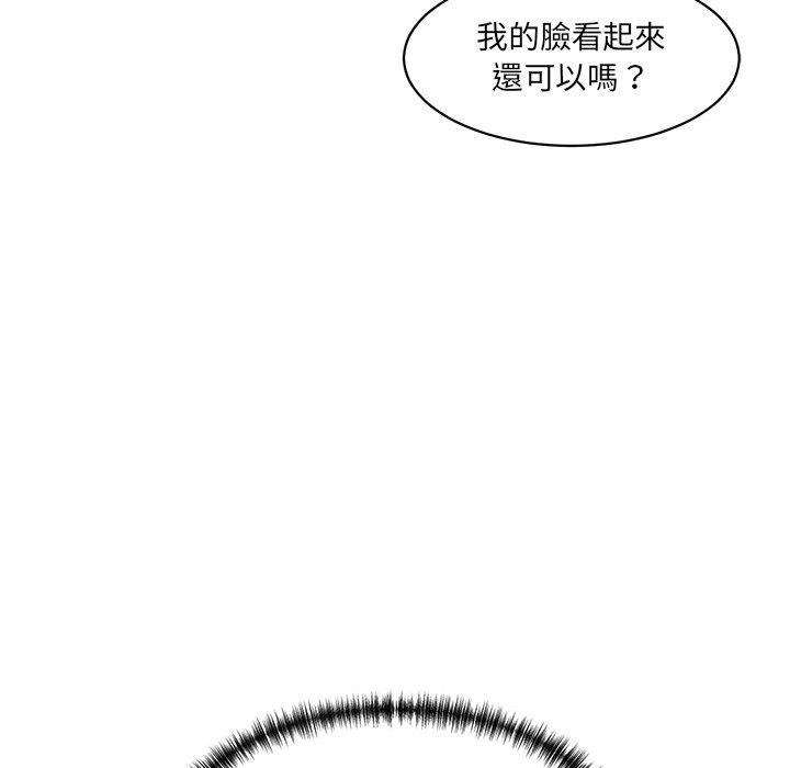 第80张