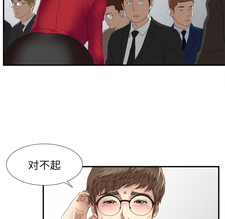 第89张