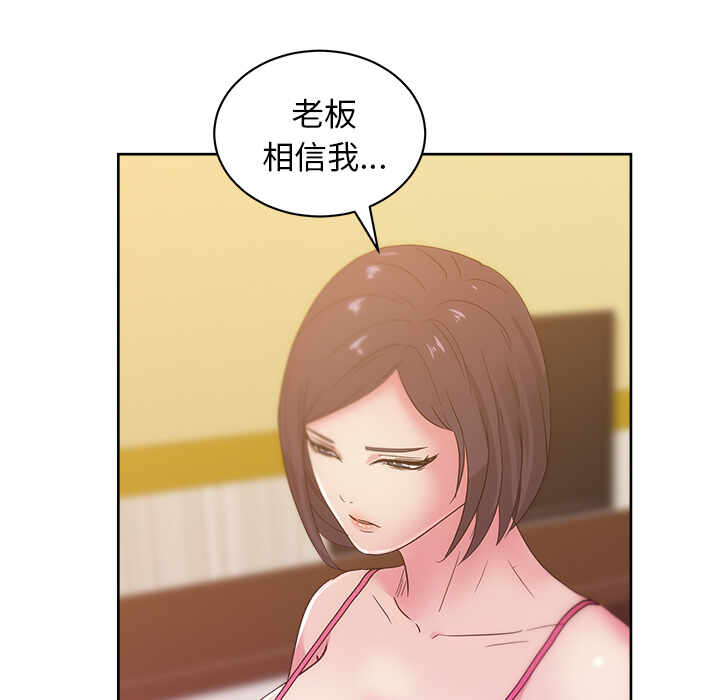 第51张