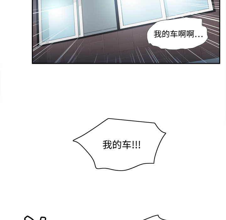 第63张