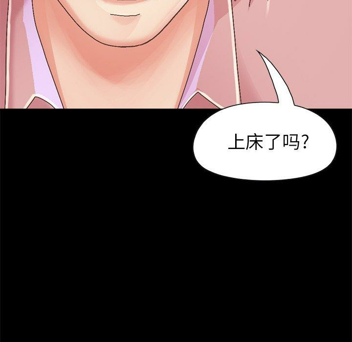 第53张