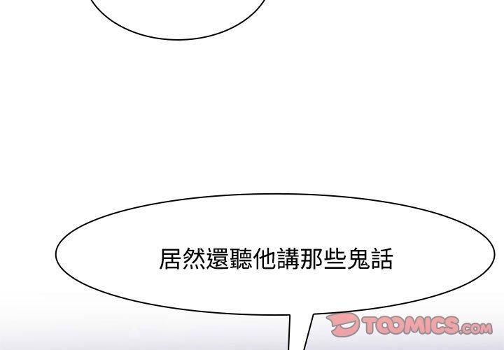 第6张