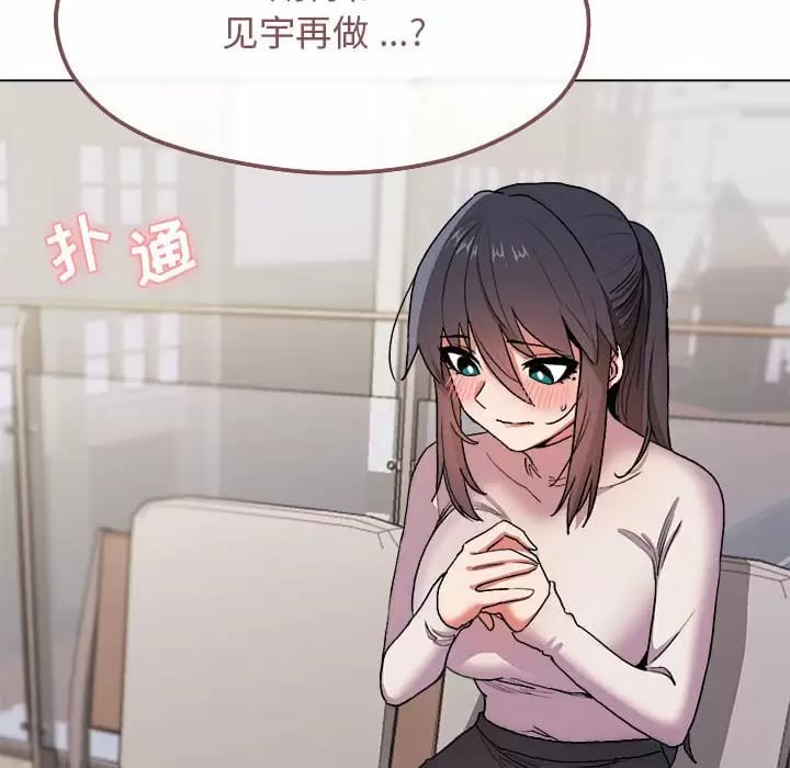 第153张