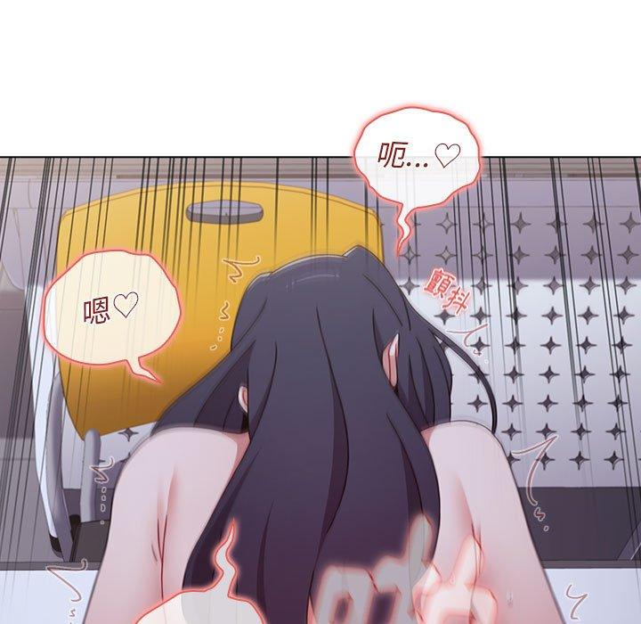 第52张