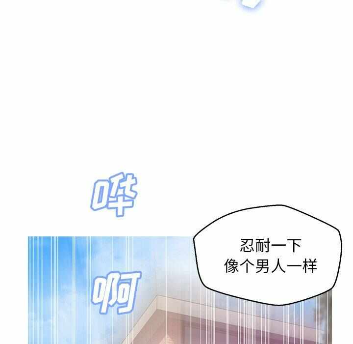 第99张