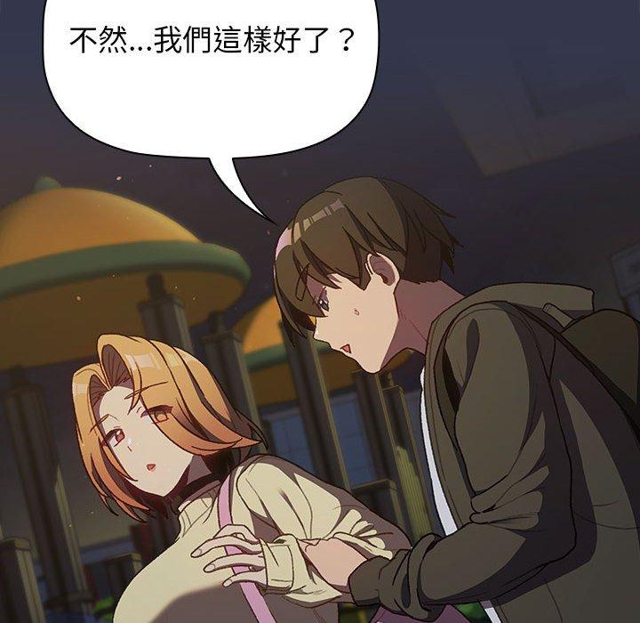 第84张