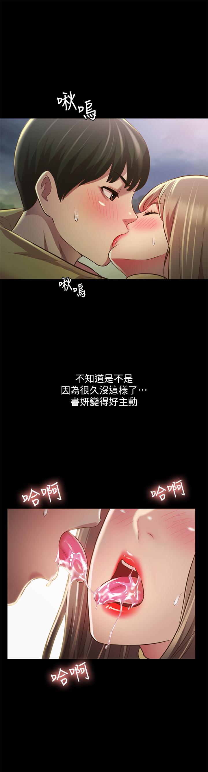第19张