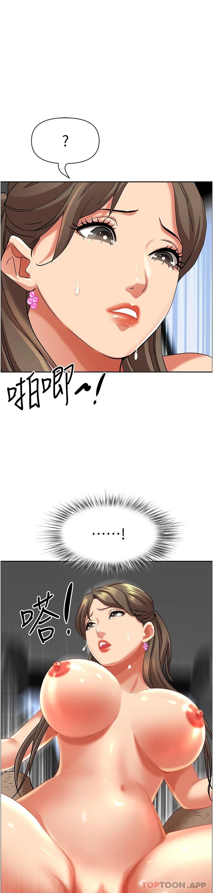 第28张
