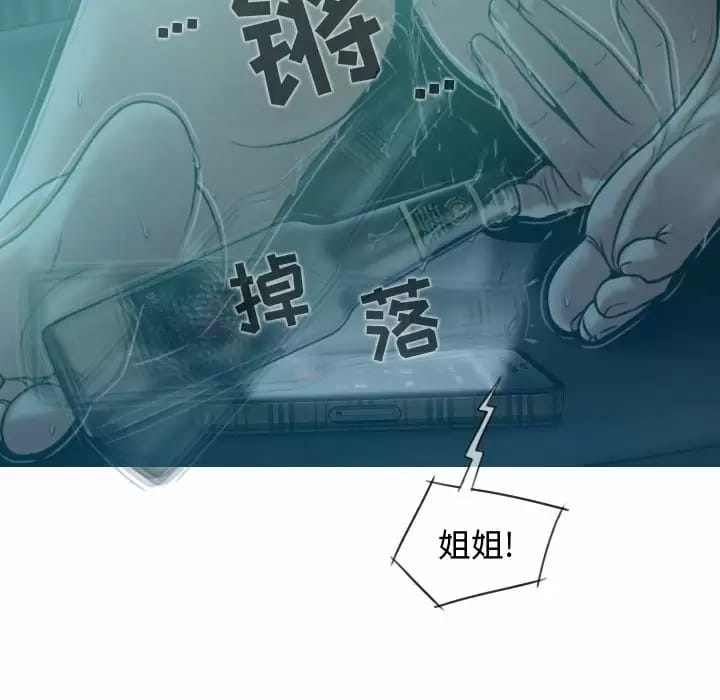 第138张