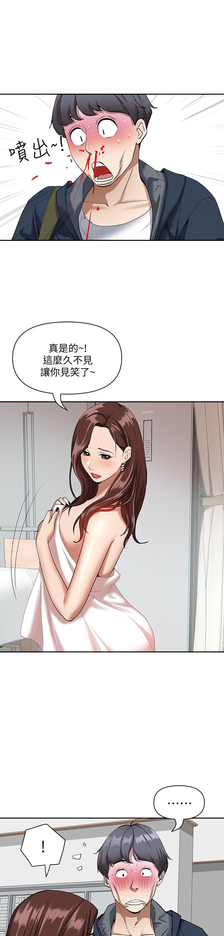 第19张