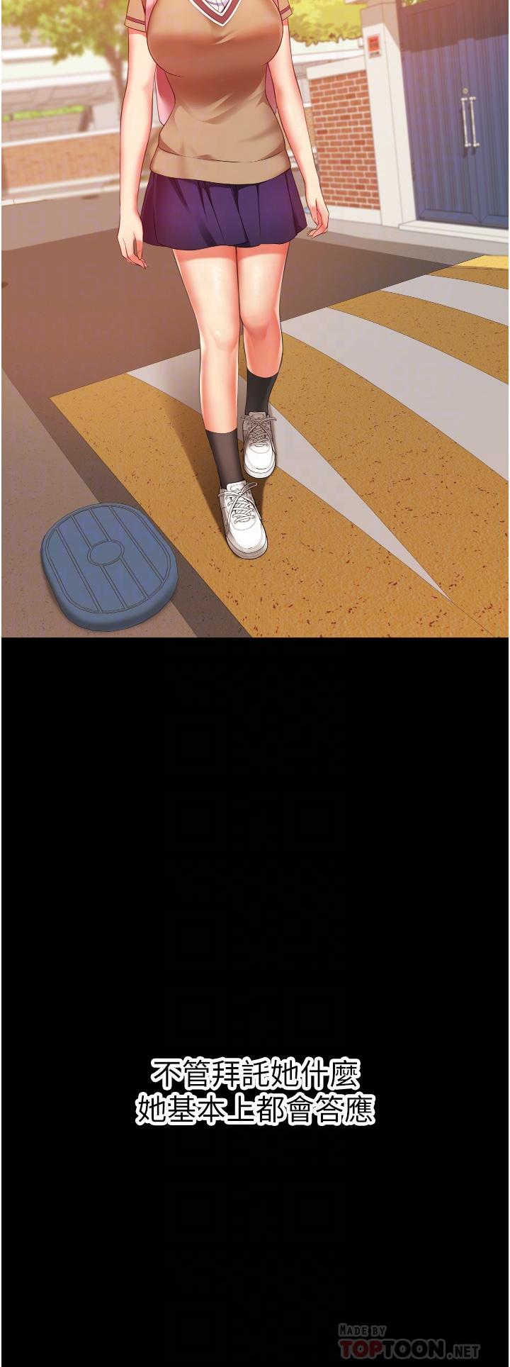 第14张