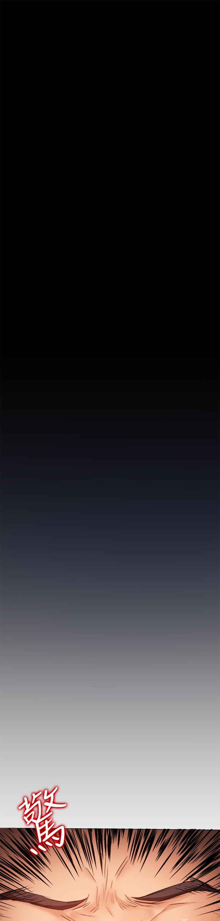 第36张