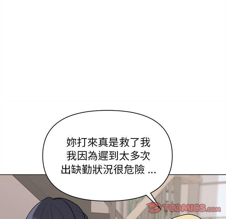 第110张