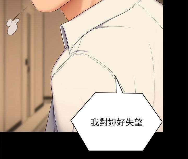 第17张