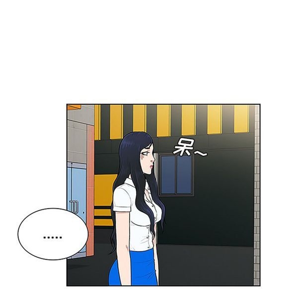 第69张