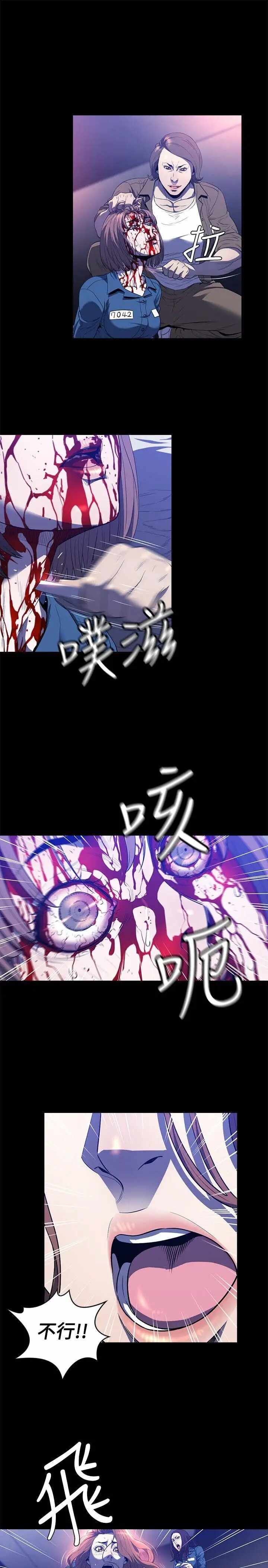 第14张