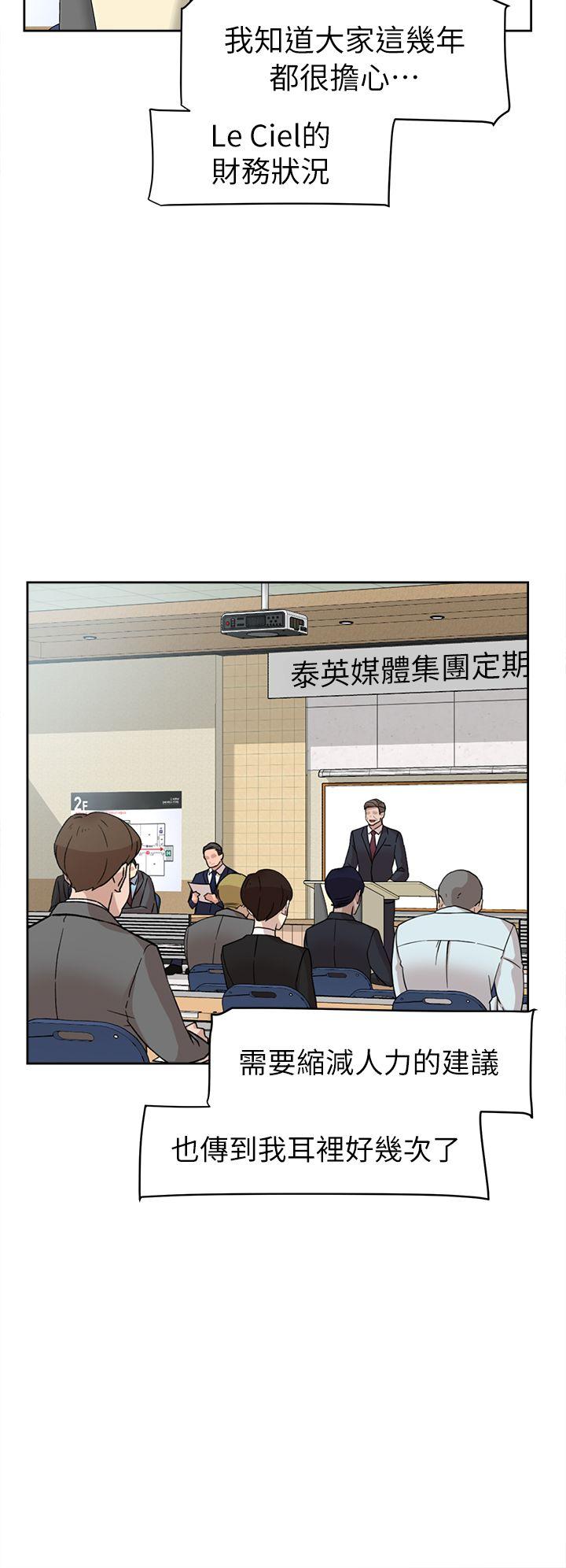 第26张