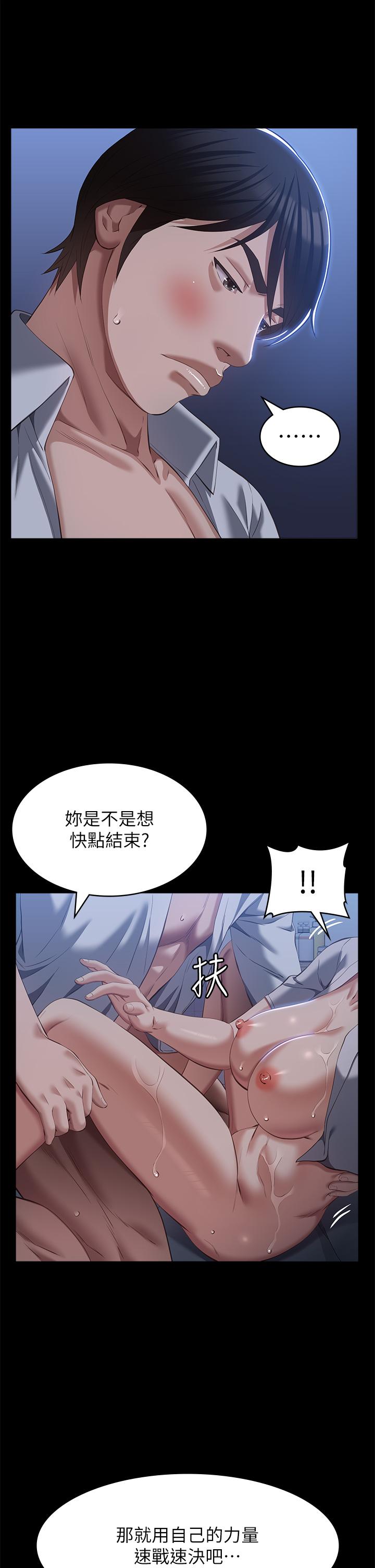 第29张