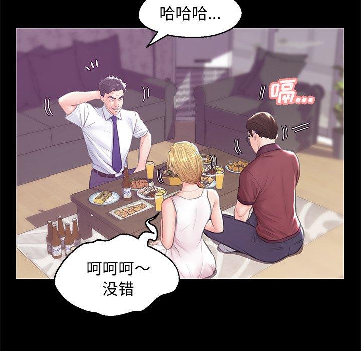 第5张