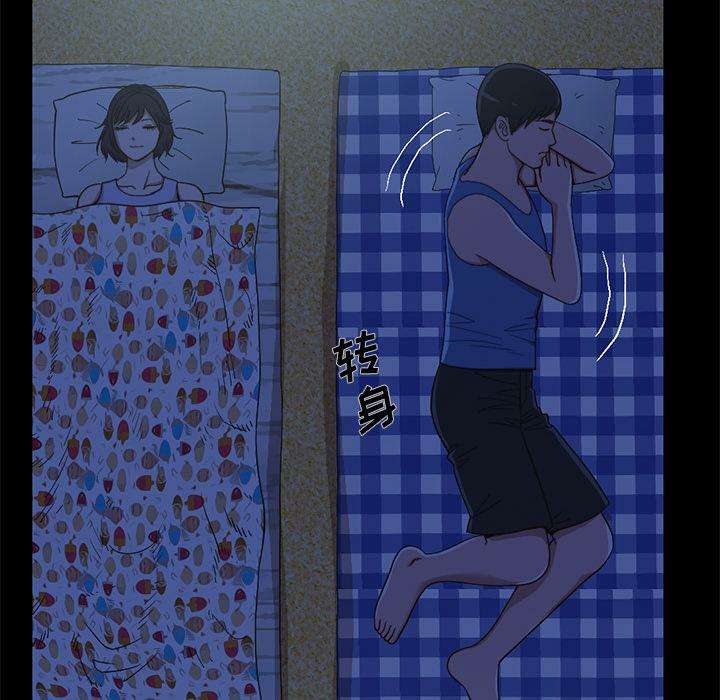 第98张
