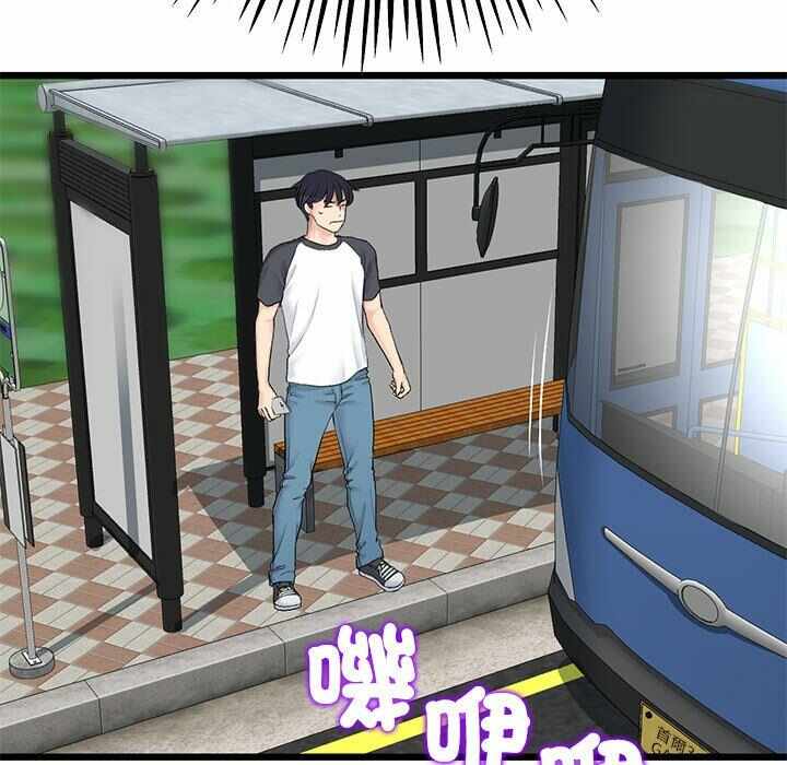 第155张