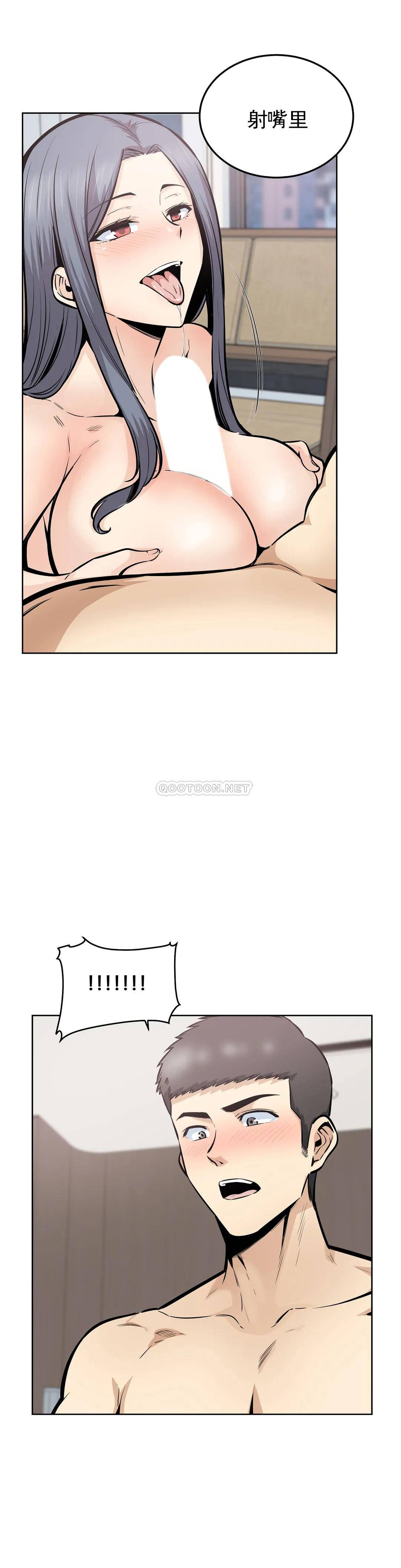 第32张