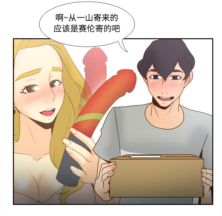 第35张