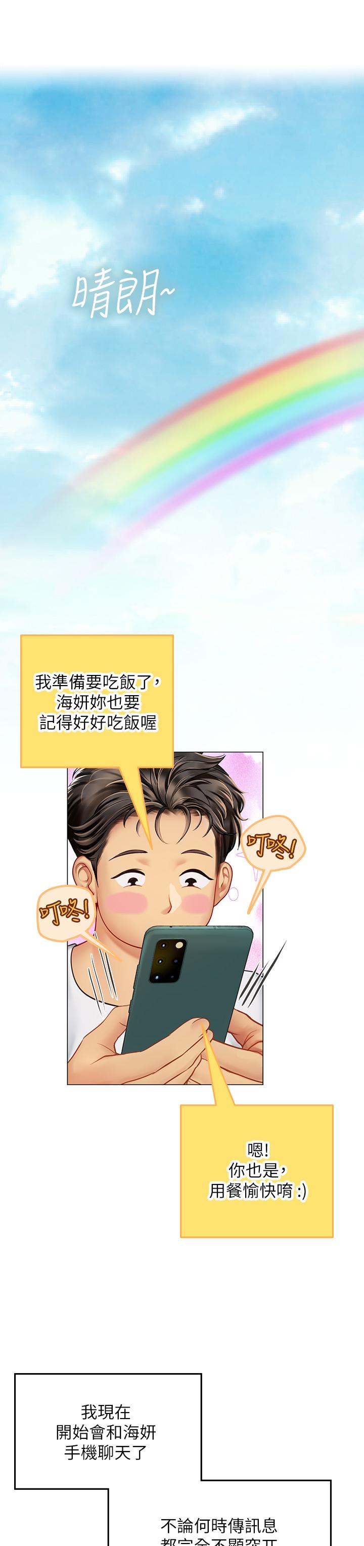 第40张