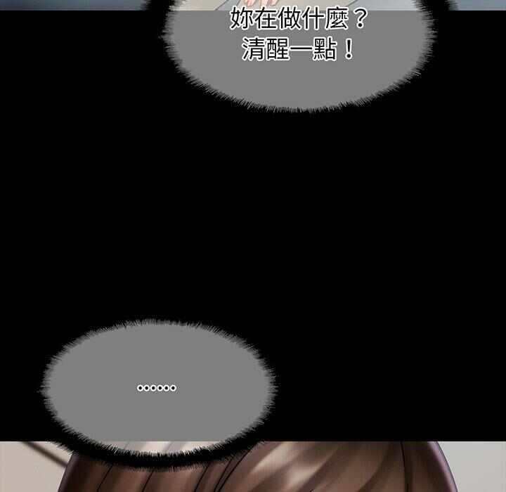第71张