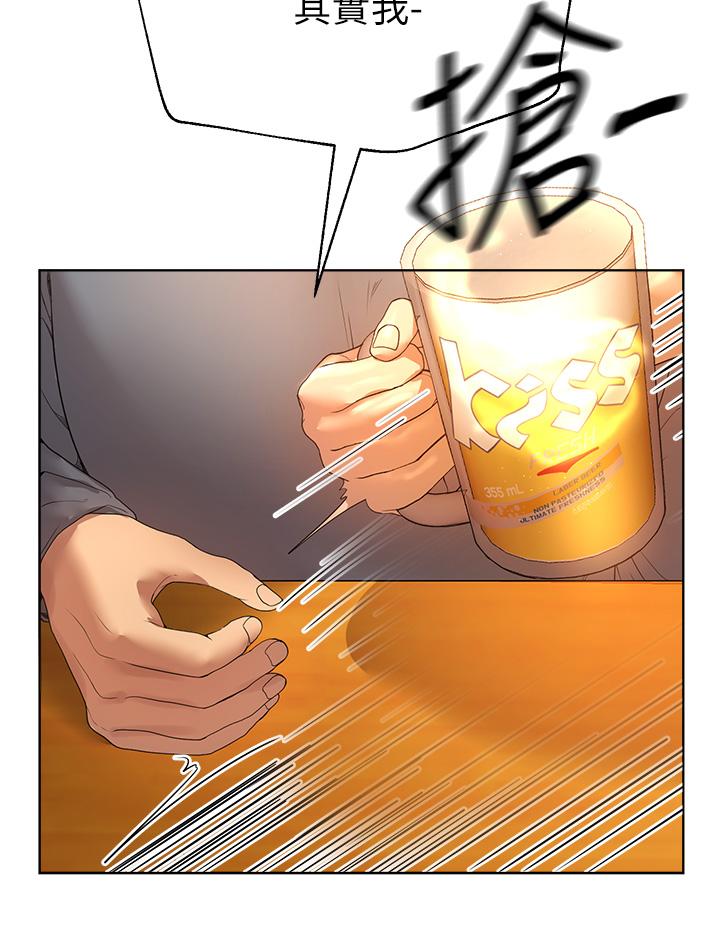 第40张