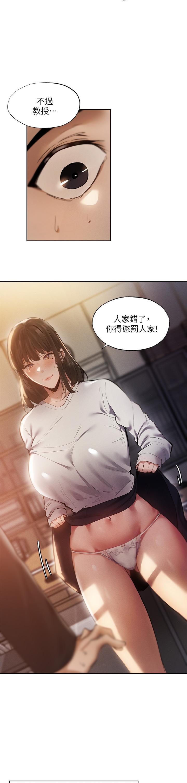 第29张