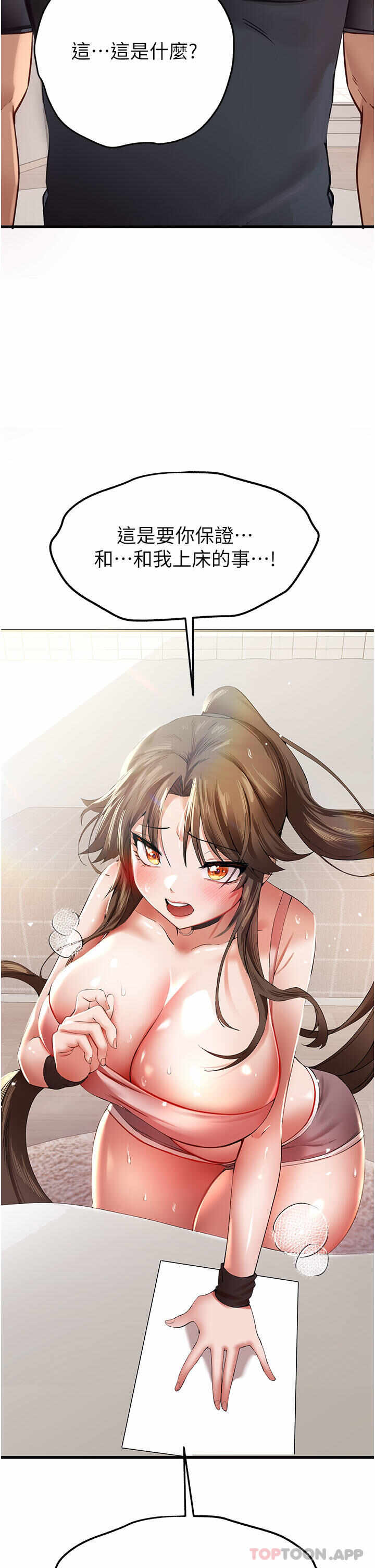 第39张