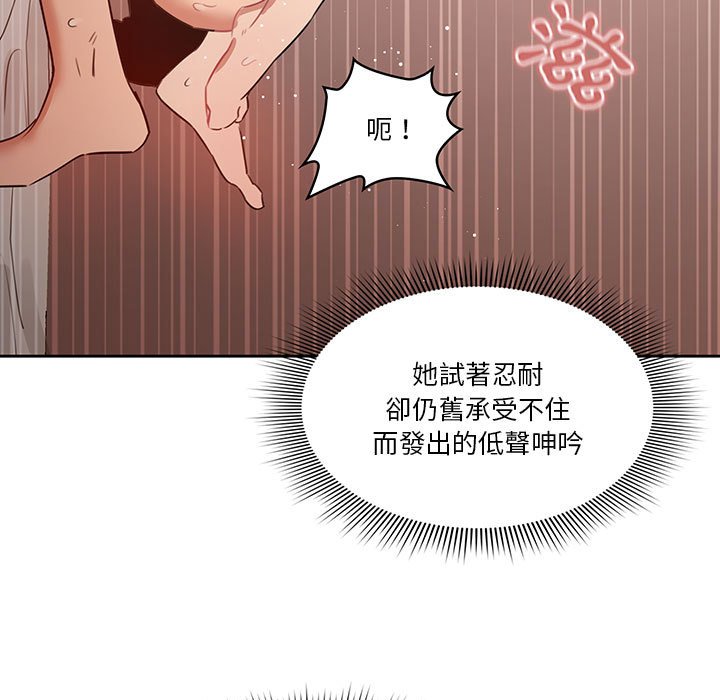 第17张
