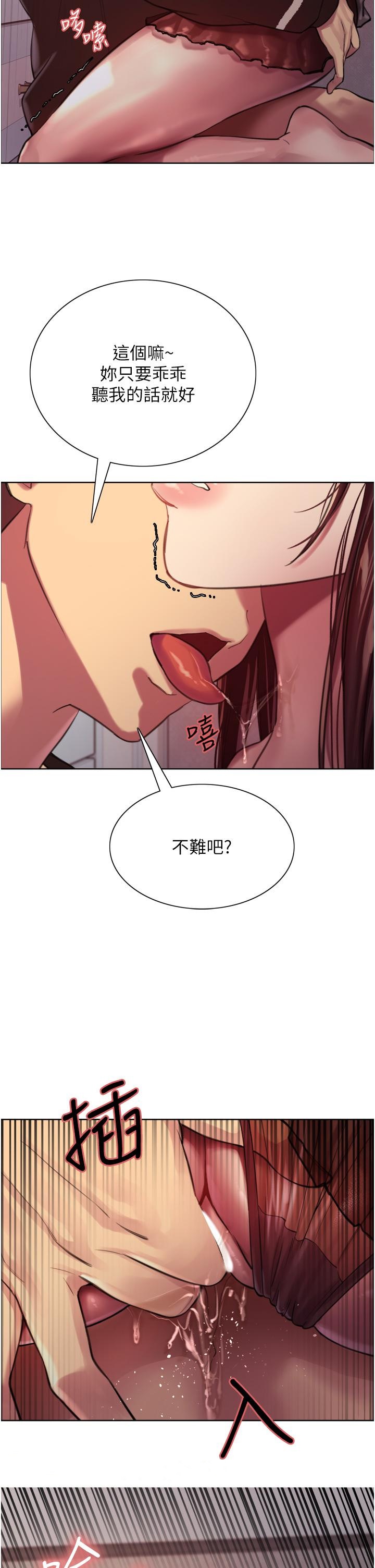 第47张