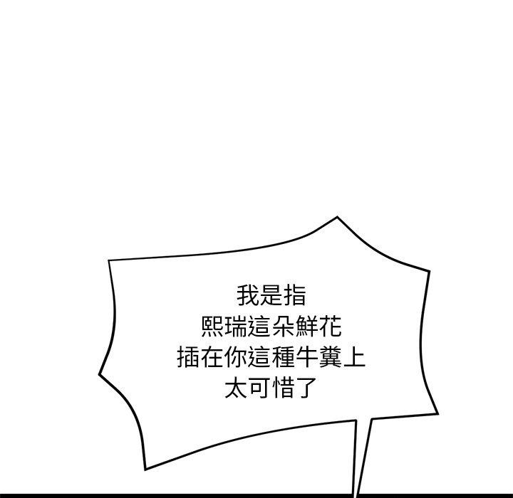 第52张