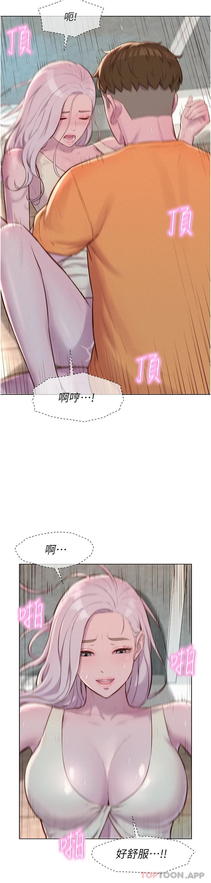 第22张