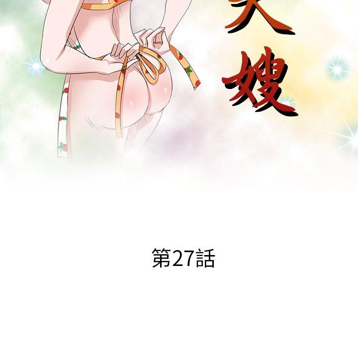 第31张